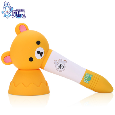 贝灵儿童双语点读笔 开启婴幼儿双语早教的趣味之旅